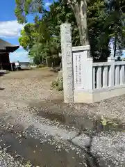 観音寺(栃木県)