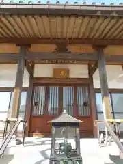 宥泉寺の本殿