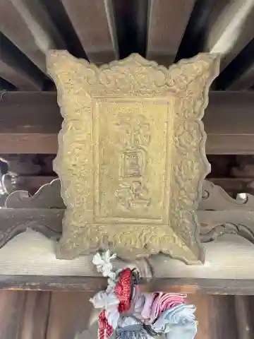 池大神社(兵庫県)
