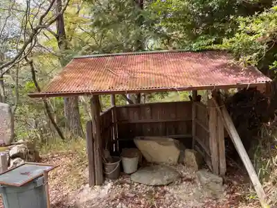 丸山稲荷神社奥社の手水舎