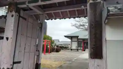 浄久寺の山門・神門