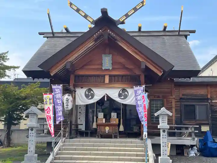 札幌村神社(北海道)