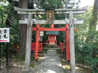 北野天満宮の末社・摂社