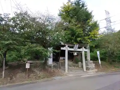 大六天麻王神社(福島県)