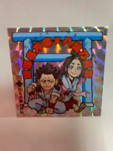 小名浜諏訪神社 ～海の鎮守様～(福島県)