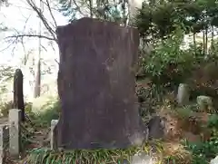 烏森神社(栃木県)