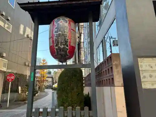 浄土寺の{uncategorized: "未分類", other: "その他", undefined: "問題あり", building: "その他建物", grave: "お墓", sacred_gate: "鳥居", guardian: "狛犬", statue: "像", buddha: "仏像", history: "歴史", nature: "自然", garden: "庭園", animal: "動物", pagoda: "塔", temizu: "手水舎", mountain_gate: "山門・神門", sanctuary: "本殿・本堂", subordinate: "末社・摂社", art: "芸術", scenery: "景色", jizo: "地蔵", ema: "絵馬", goshuin: "御朱印", omikuji: "おみくじ", items: "授与品その他", amulet: "お守り", goshuincho: "御朱印帳", eats: "食事", festival: "お祭り", votive_dance: "神楽", shichigosan: "七五三参", wedding: "結婚式", experience: "体験その他", initially: "初詣", around: "周辺", anti_infection: "感染症対策"}