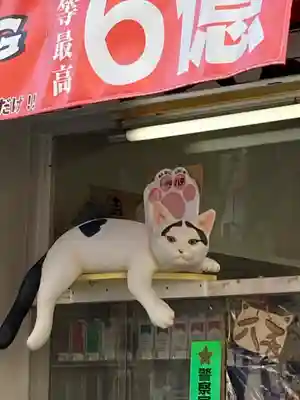 水戸東照宮(茨城県)