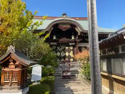 能福寺(兵庫県)