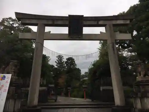 敷地神社（わら天神宮）の鳥居