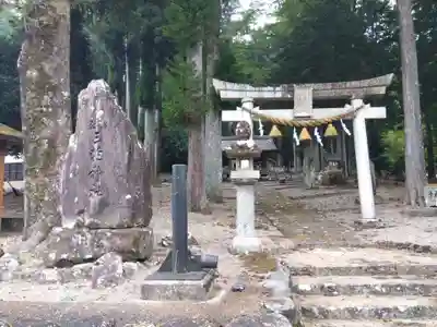 三輪神社(岐阜県)
