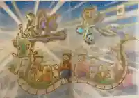 小野照崎神社(東京都)