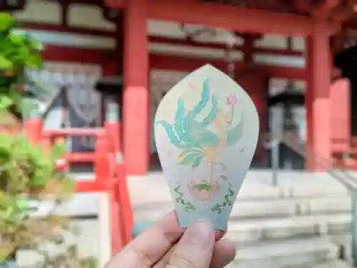 藤次寺の御朱印