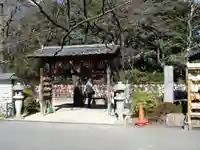 増上寺(東京都)