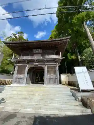 國分寺の山門・神門