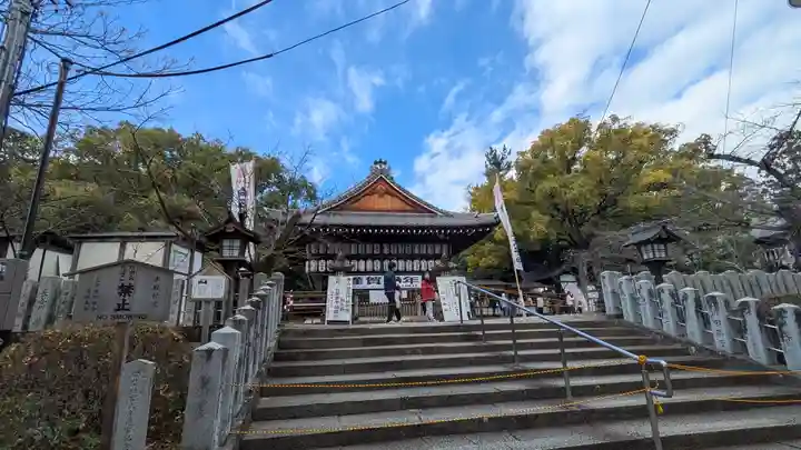 向日神社(京都府)