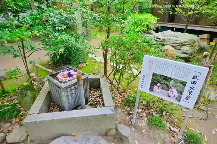 武田神社(山梨県)
