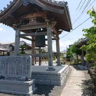 普門院(和歌山県)