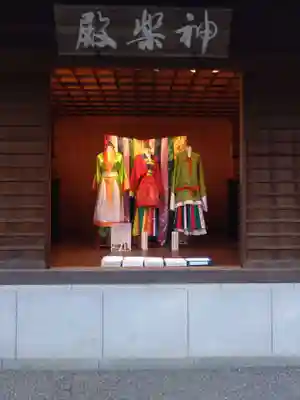 高麗神社(埼玉県)