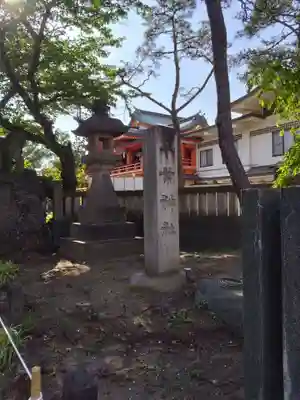 千葉神社(千葉県)