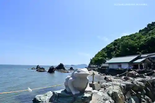 二見興玉神社の狛犬