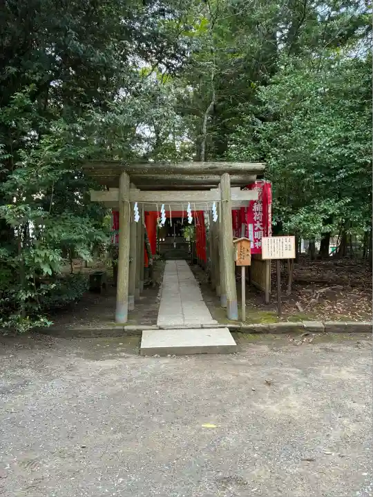 鹿島神宮(茨城県)