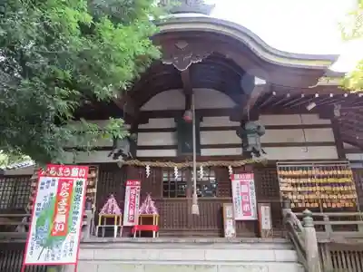 神明宮(石川県)