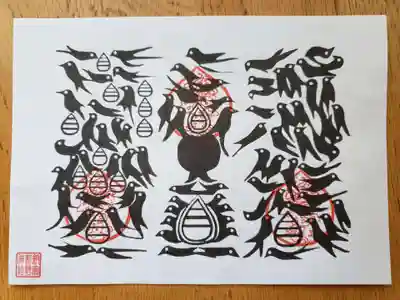 飯倉熊野神社(東京都)