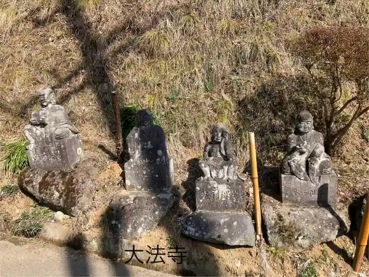 国宝 大法寺(長野県)