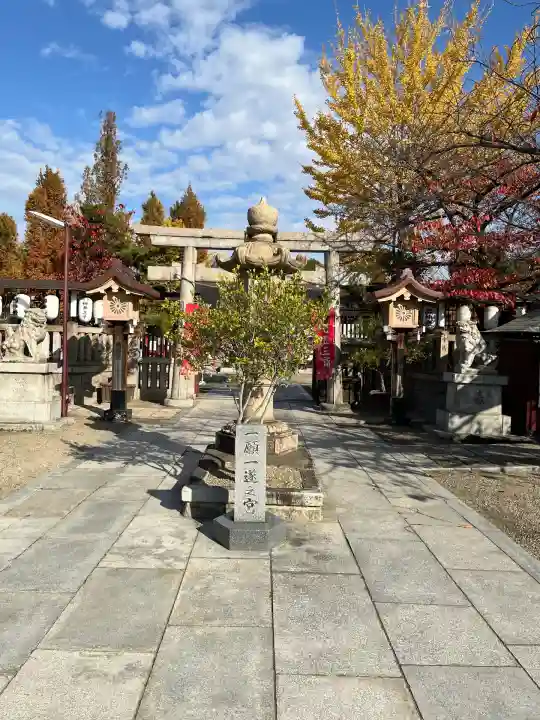阿部野神社(大阪府)