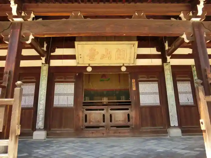 萬福寺の本殿・本堂