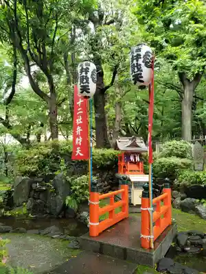 熊野神社(東京都)