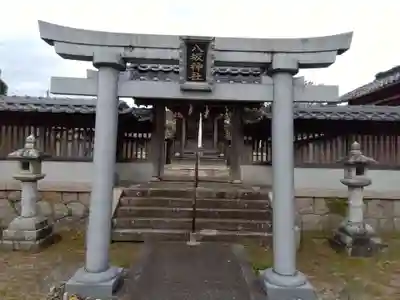 八坂神社(滋賀県)