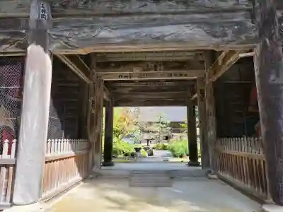國泰寺の{uncategorized: "未分類", other: "その他", undefined: "問題あり", building: "その他建物", grave: "お墓", sacred_gate: "鳥居", guardian: "狛犬", statue: "像", buddha: "仏像", history: "歴史", nature: "自然", garden: "庭園", animal: "動物", pagoda: "塔", temizu: "手水舎", mountain_gate: "山門・神門", sanctuary: "本殿・本堂", subordinate: "末社・摂社", art: "芸術", scenery: "景色", jizo: "地蔵", ema: "絵馬", goshuin: "御朱印", omikuji: "おみくじ", items: "授与品その他", amulet: "お守り", goshuincho: "御朱印帳", eats: "食事", festival: "お祭り", votive_dance: "神楽", shichigosan: "七五三参", wedding: "結婚式", experience: "体験その他", initially: "初詣", around: "周辺", anti_infection: "感染症対策"}
