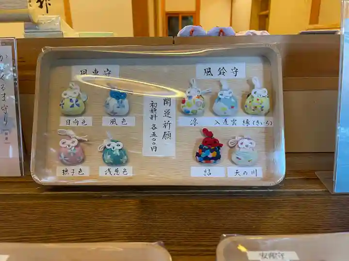 川越氷川神社(埼玉県)