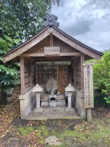 大山寺(茨城県)