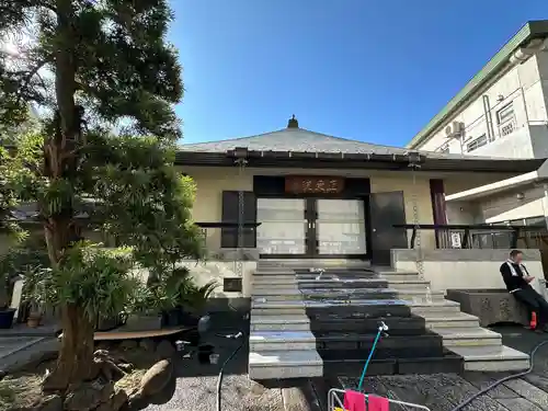 正受院(東京都)