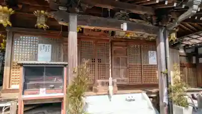 日輪寺の本殿・本堂