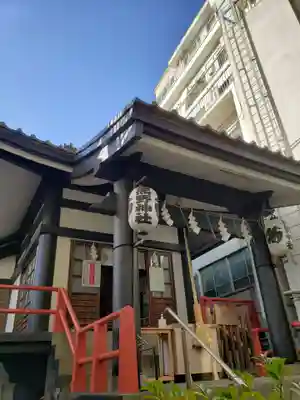 飯倉熊野神社(東京都)