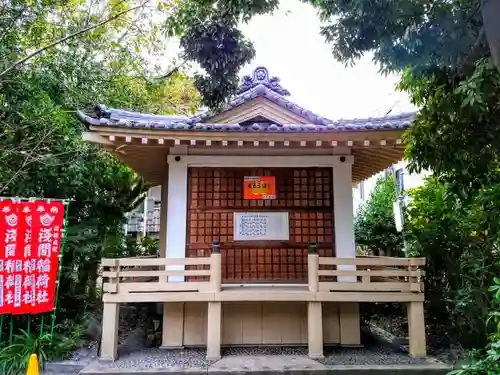 冨士浅間神社の本殿・本堂