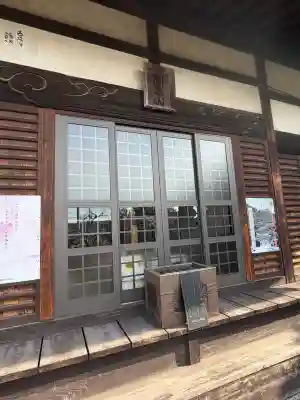 福生寺の{uncategorized: "未分類", other: "その他", undefined: "問題あり", building: "その他建物", grave: "お墓", sacred_gate: "鳥居", guardian: "狛犬", statue: "像", buddha: "仏像", history: "歴史", nature: "自然", garden: "庭園", animal: "動物", pagoda: "塔", temizu: "手水舎", mountain_gate: "山門・神門", sanctuary: "本殿・本堂", subordinate: "末社・摂社", art: "芸術", scenery: "景色", jizo: "地蔵", ema: "絵馬", goshuin: "御朱印", omikuji: "おみくじ", items: "授与品その他", amulet: "お守り", goshuincho: "御朱印帳", eats: "食事", festival: "お祭り", votive_dance: "神楽", shichigosan: "七五三参", wedding: "結婚式", experience: "体験その他", initially: "初詣", around: "周辺", anti_infection: "感染症対策"}