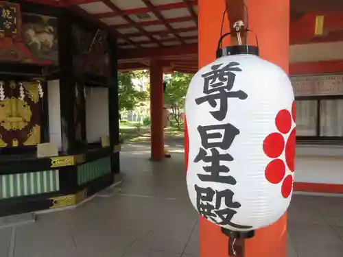 千葉神社(千葉県)