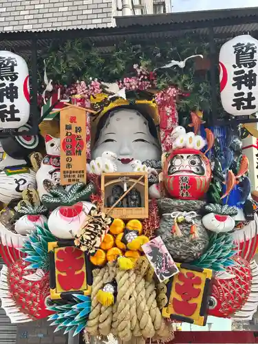 鷲神社(東京都)