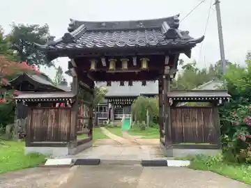 善養院(千葉県)