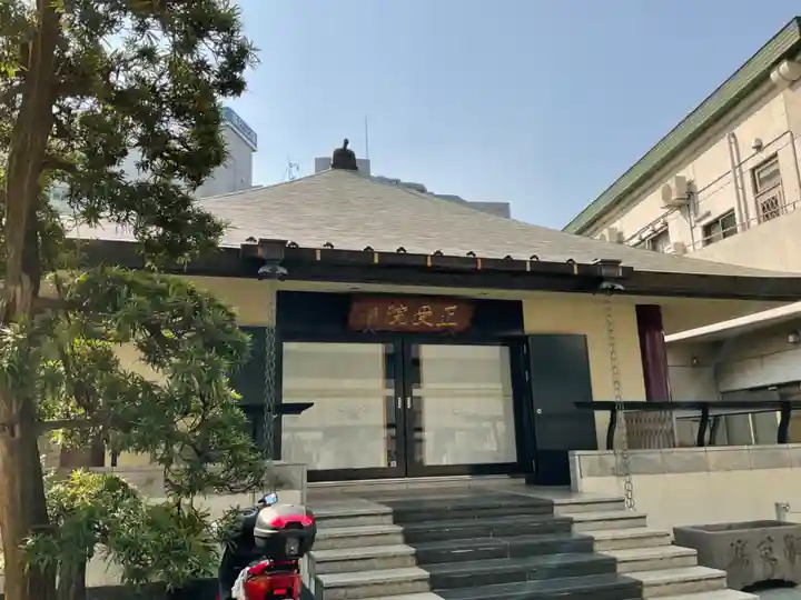 正受院の本殿・本堂