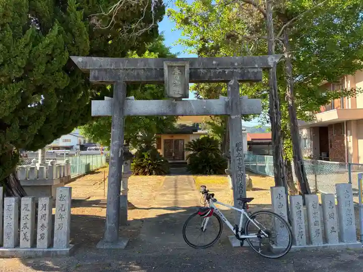 春日神社(徳島県)