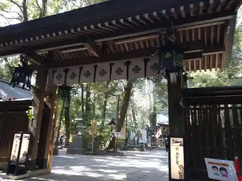 駒木諏訪神社の山門・神門