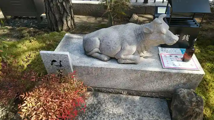 六波羅蜜寺(京都府)