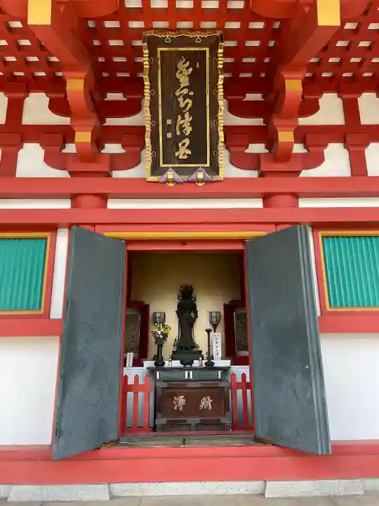 高幡不動尊 金剛寺(東京都)