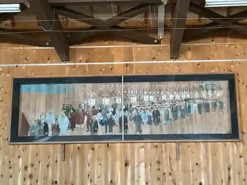 大御食神社(長野県)